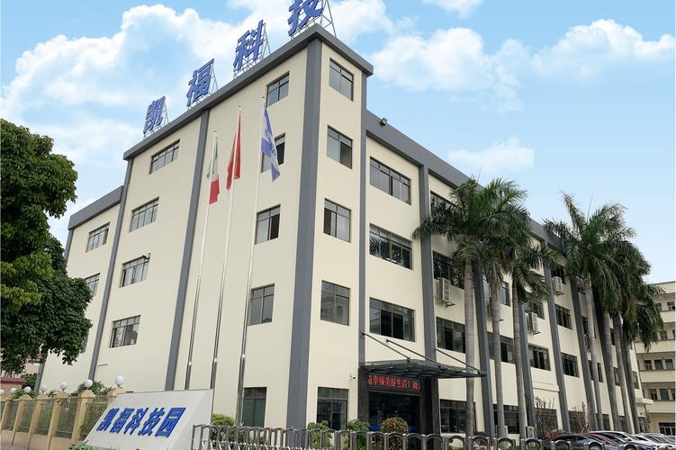 从机电设备研发到全产业链布局 一家电子机电企业的智造进阶之路