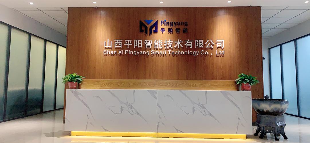 郭平洋,公司经营范围包括:物流设备,自动化生产线,输送线